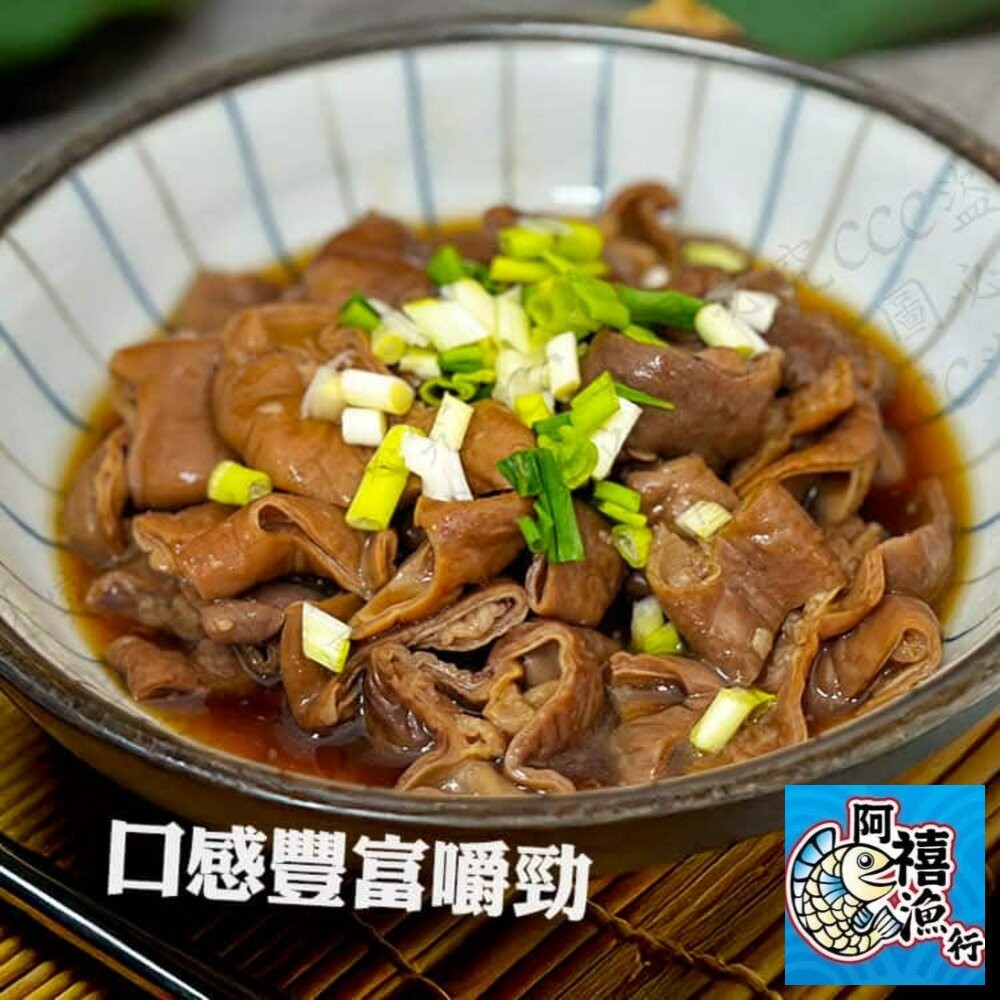 板橋阿禧鮮魚行香滷大腸 大腸 一公斤 營業用  全站799元免運費 現貨-細節圖4