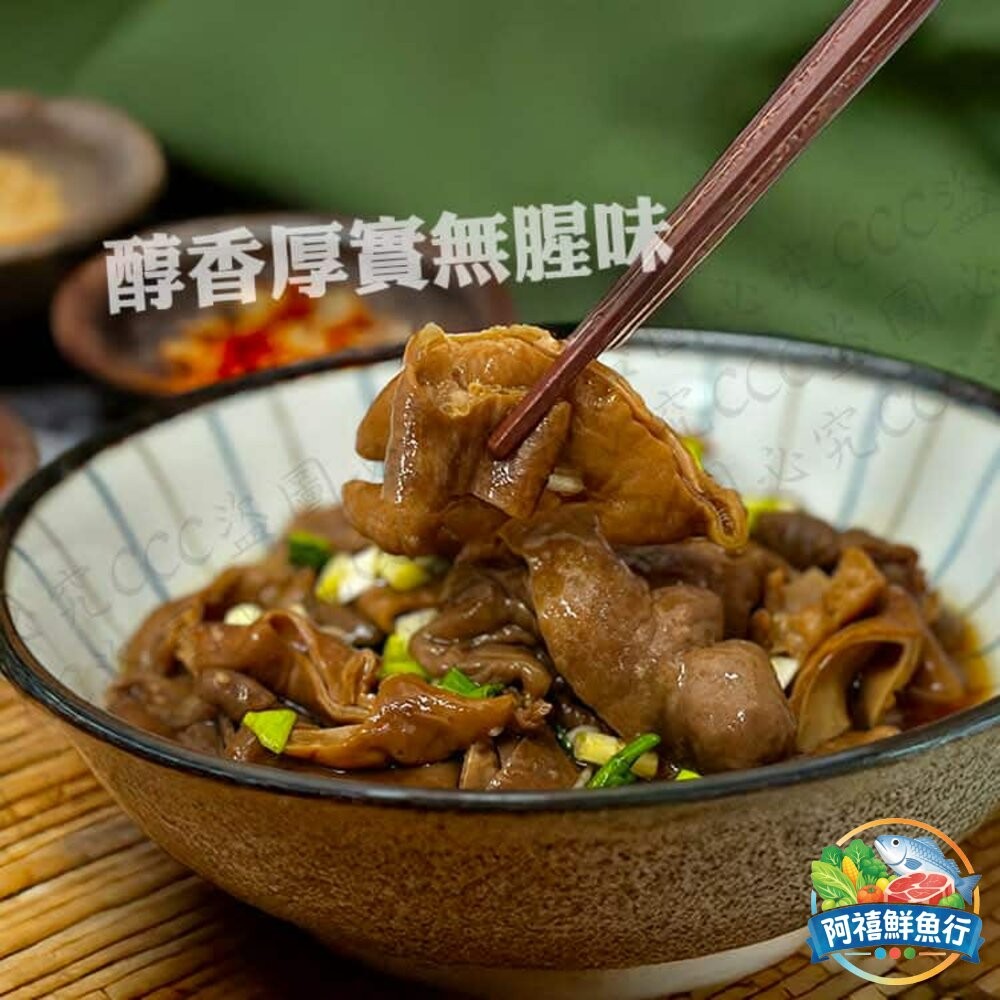 板橋阿禧鮮魚行香滷大腸 大腸 一公斤 營業用  全站799元免運費 現貨-細節圖2