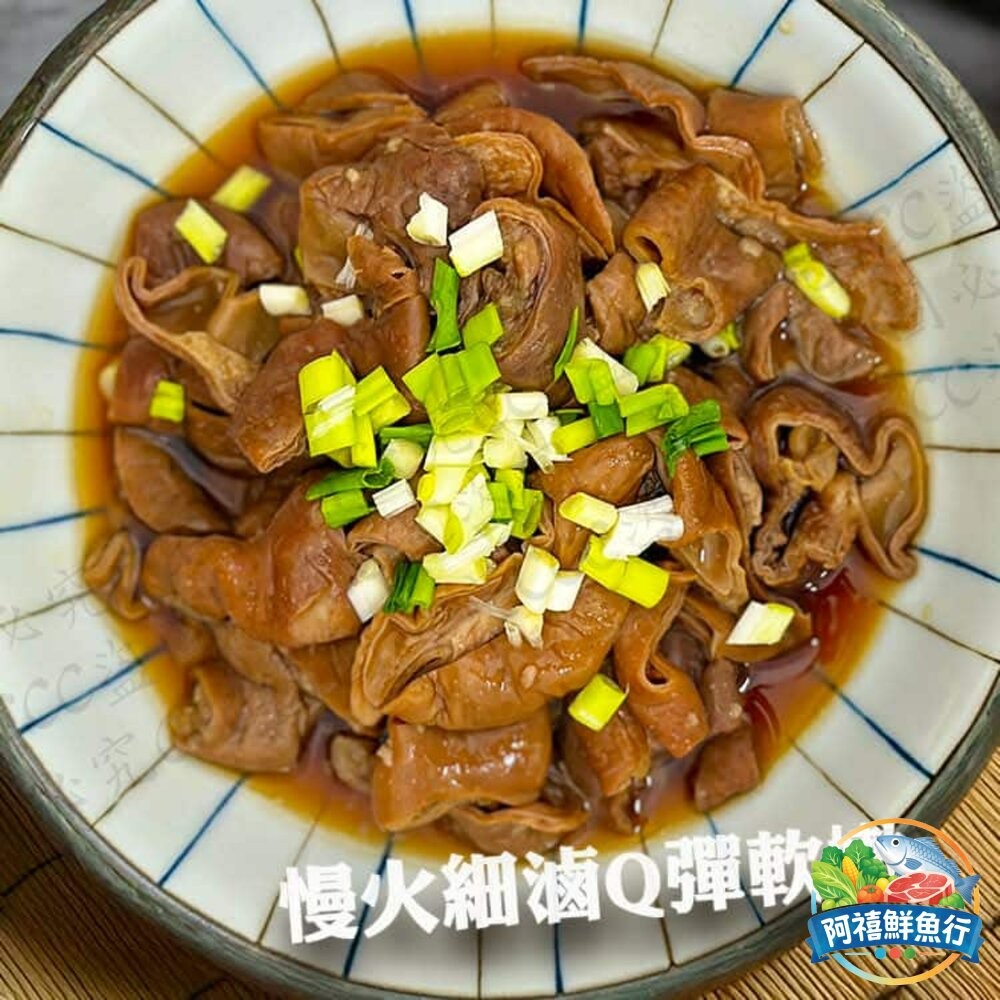 板橋阿禧鮮魚行香滷大腸 大腸 一公斤 營業用  全站799元免運費 現貨-細節圖3