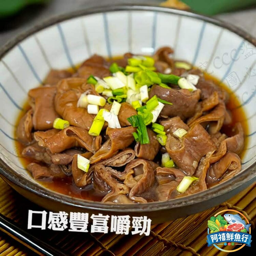 板橋阿禧鮮魚行香滷大腸 大腸 一公斤 營業用  全站799元免運費 現貨-細節圖4