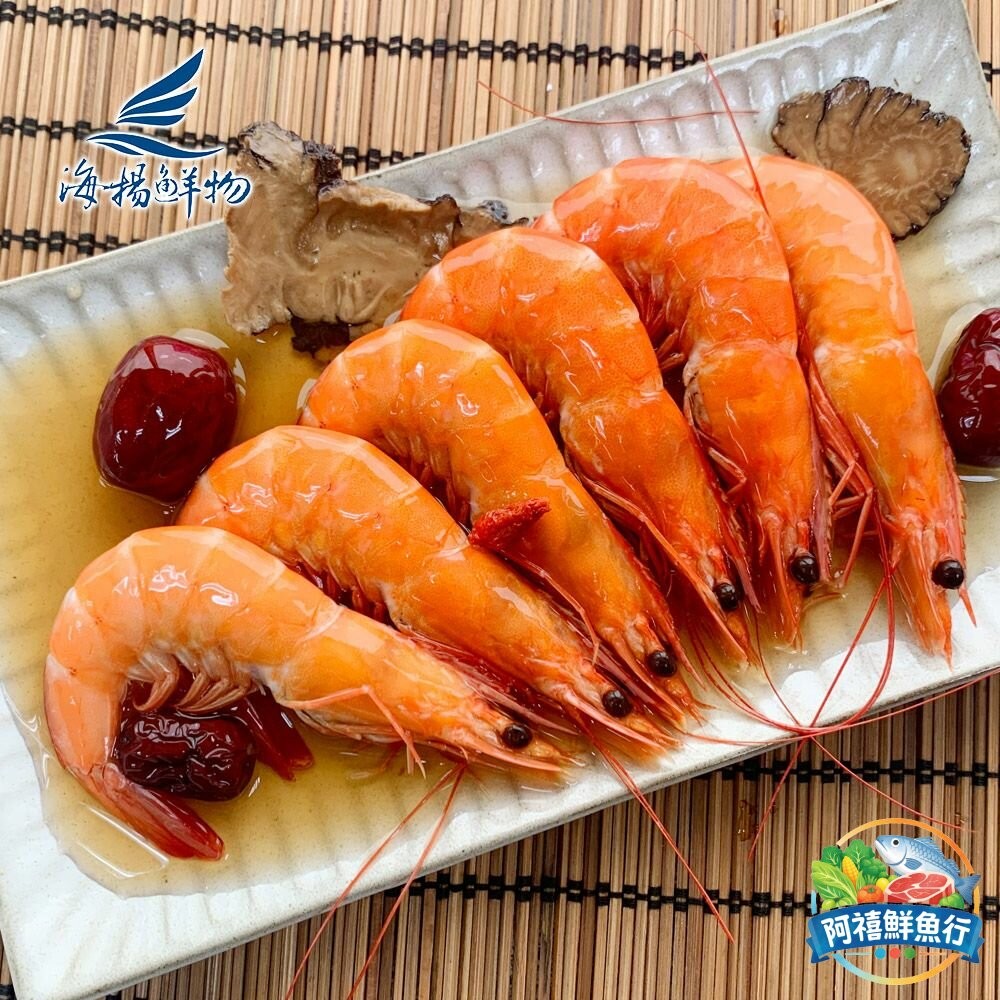 板橋阿禧鮮魚行貴妃 紹興 醉蝦  全站799元免運費 現貨-細節圖2
