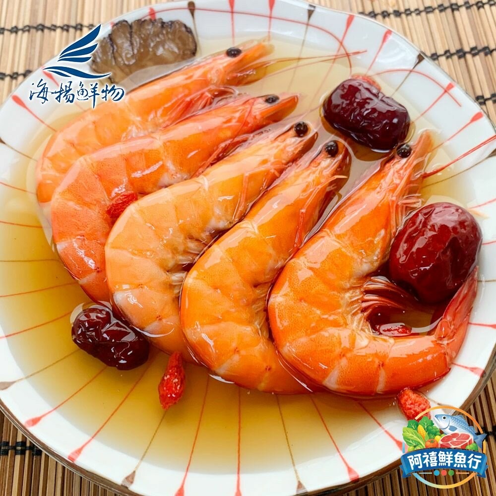 板橋阿禧鮮魚行貴妃 紹興 醉蝦  全站799元免運費 現貨-細節圖3