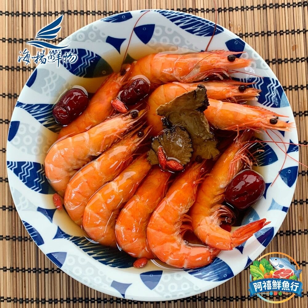 板橋阿禧鮮魚行貴妃 紹興 醉蝦  全站799元免運費 現貨-細節圖4