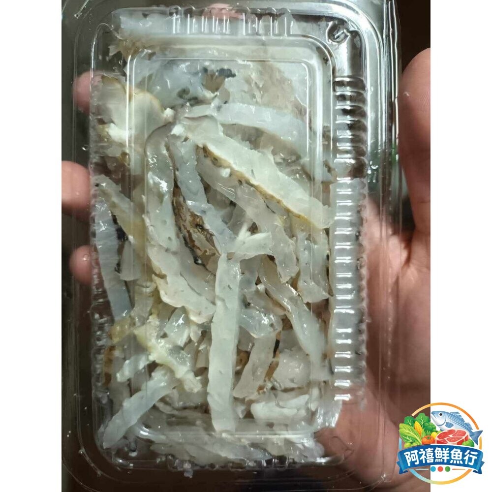 板橋阿禧鮮魚行澎湖新鮮現挖肥美 螺肉  全站799元免運費 現貨-細節圖2