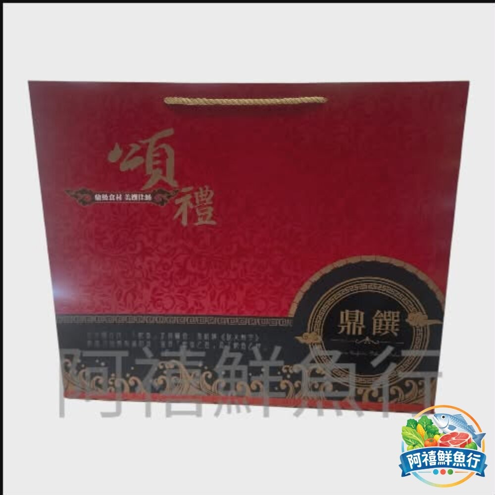 板橋阿禧鮮魚行嚴選 小排翅 禮盒 魚翅 愛吃魚翅 cp值高 小資組最愛  全站799元免運費 現貨-細節圖3