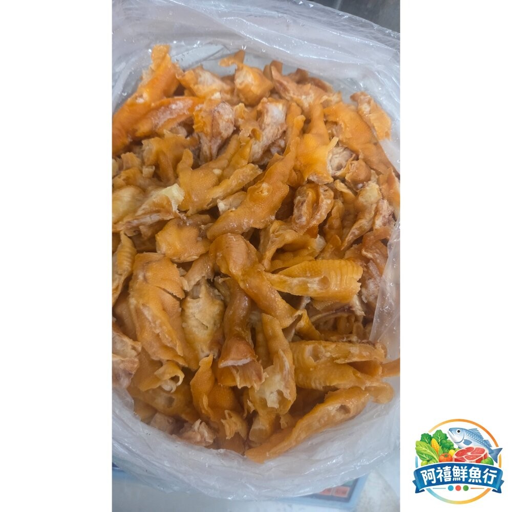 板橋阿禧鮮魚行熟紅鳳爪  涼拌小菜（未調味）  全站799元免運費 現貨-細節圖2