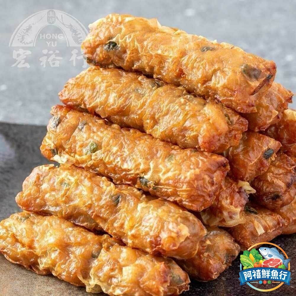 板橋阿禧鮮魚行宏裕行 古早味 八寶卷 八卷  全站799元免運費 現貨-細節圖2