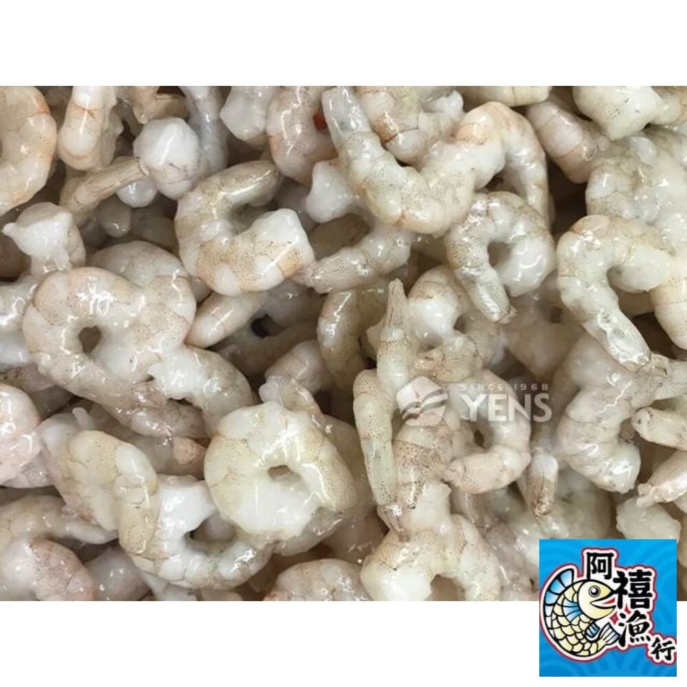 板橋阿禧鮮魚行炒菜炒飯小蝦仁 300G  全站799元免運費 現貨-細節圖2