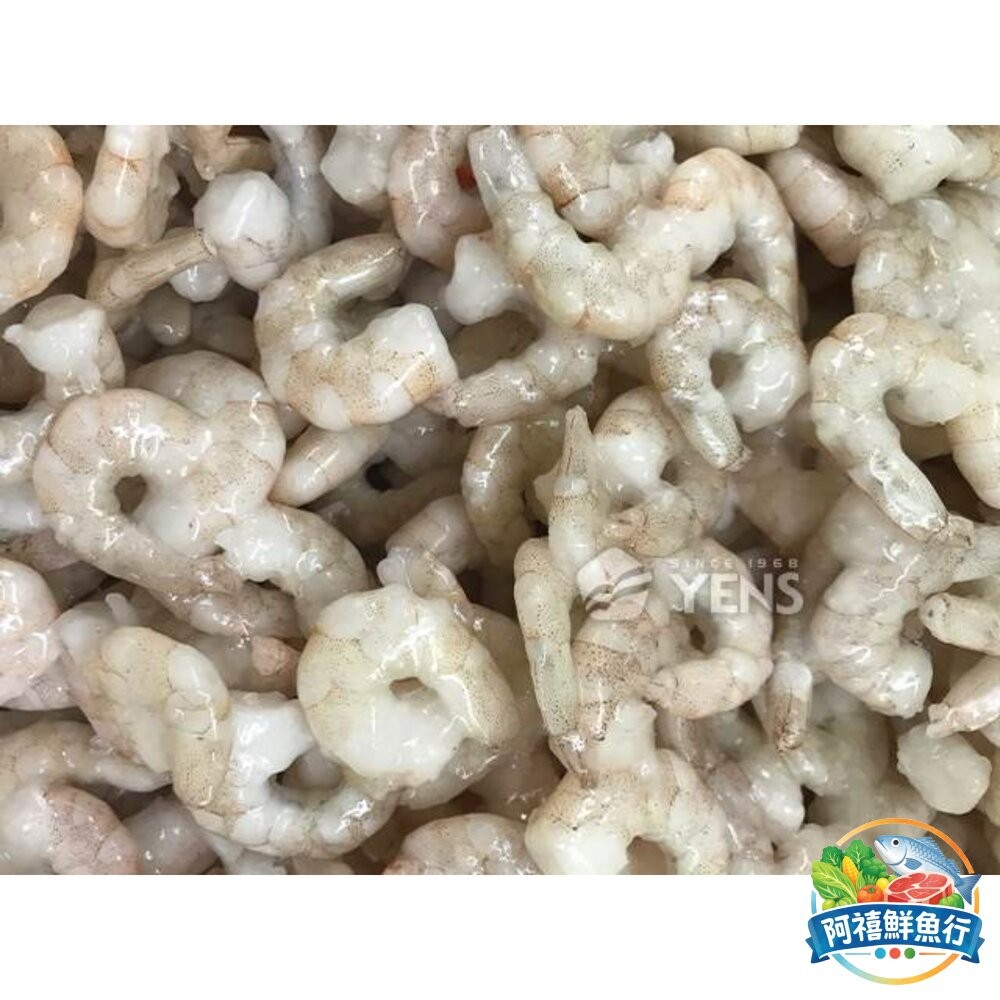 板橋阿禧鮮魚行炒菜炒飯小蝦仁 300G  全站799元免運費 現貨-細節圖2