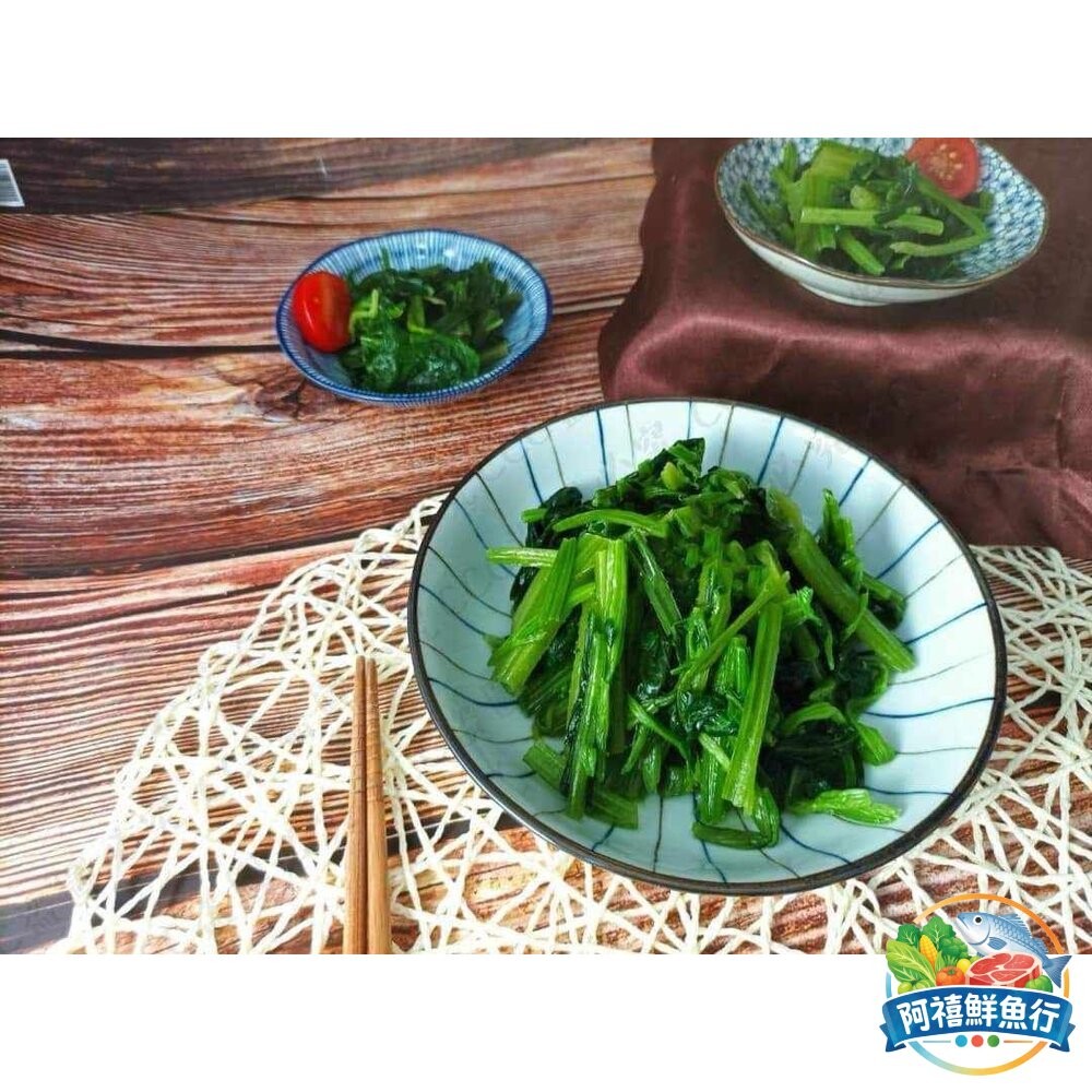 板橋阿禧鮮魚行冷凍菠菜  全站799元免運費 現貨-細節圖2