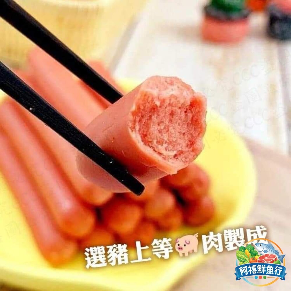 板橋阿禧鮮魚行台畜熱狗 50條  全站799元免運費 現貨-細節圖2