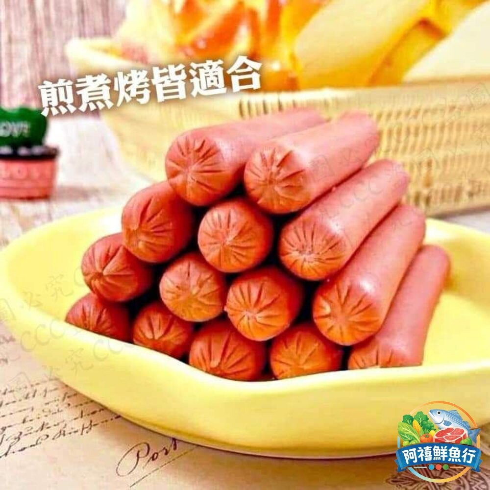 板橋阿禧鮮魚行台畜熱狗 50條  全站799元免運費 現貨-細節圖3