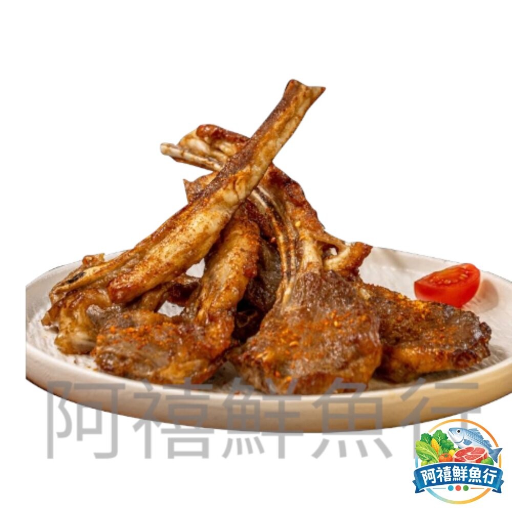 板橋阿禧鮮魚行特選 羊小排  全站799元免運費 現貨-細節圖3