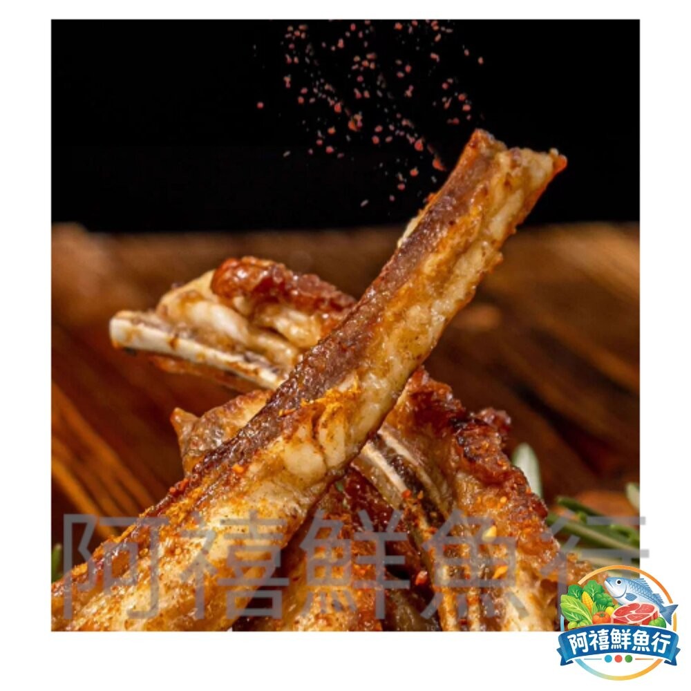 板橋阿禧鮮魚行特選 羊小排  全站799元免運費 現貨-細節圖4