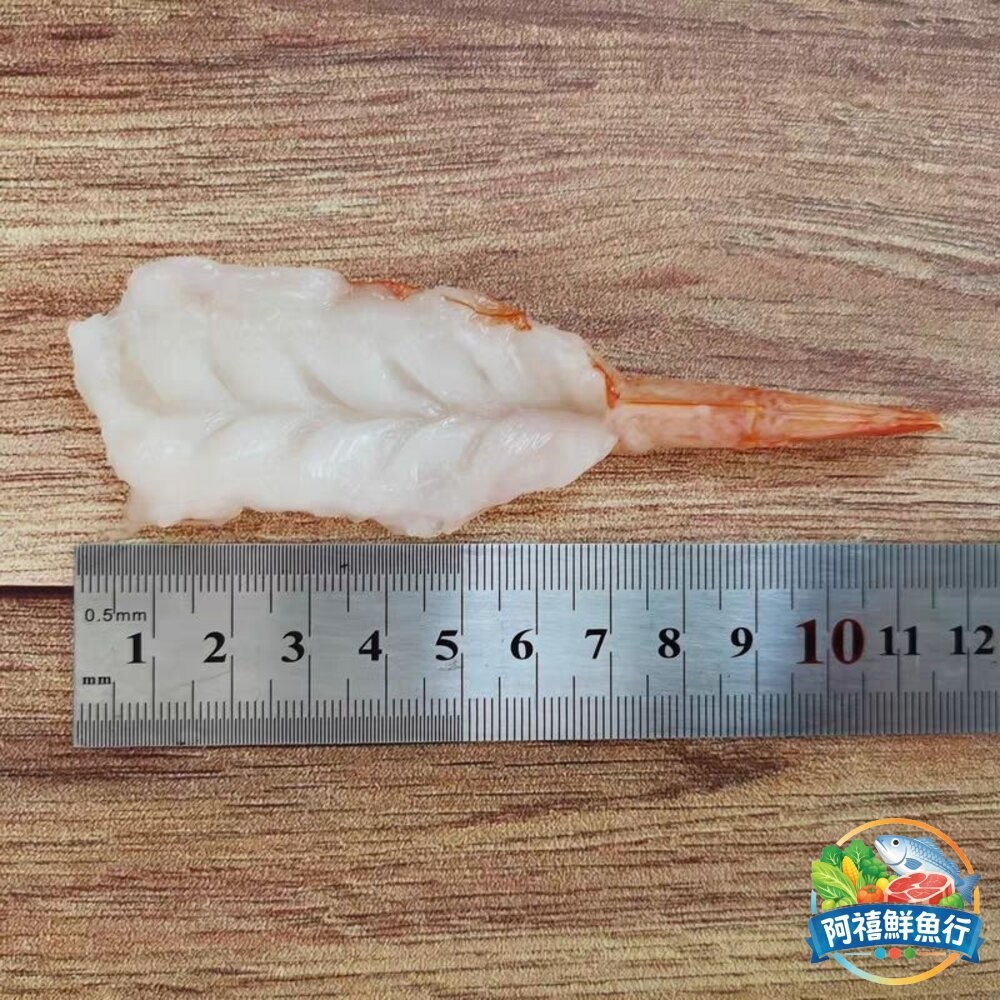 板橋阿禧鮮魚行赤蝦仁 生食級 赤身 赤蝦 天使紅蝦  全站799元免運費 現貨-細節圖5