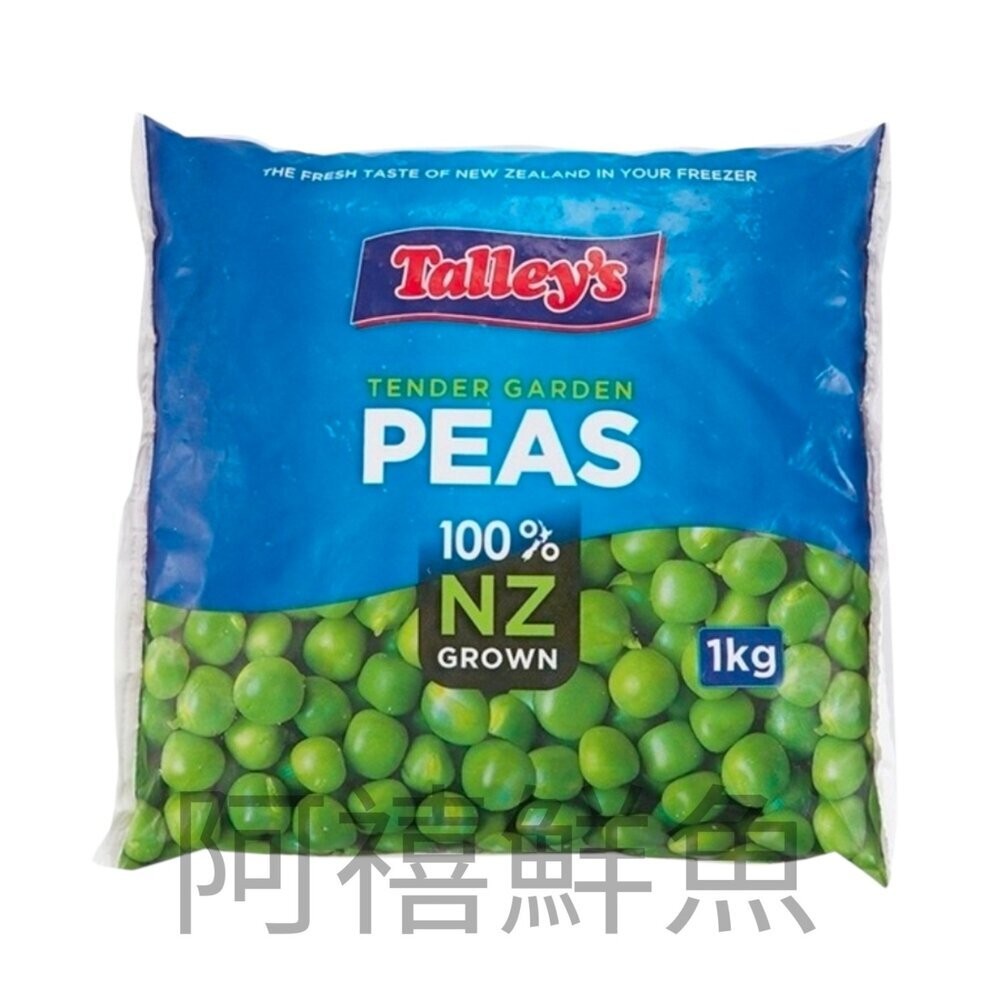 1000G