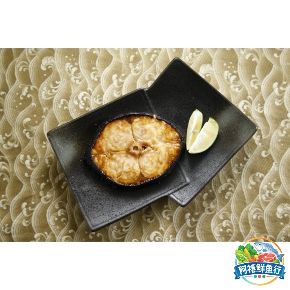 板橋阿禧鮮魚行味增魚  味增油魚  全站799元免運費 現貨-細節圖2