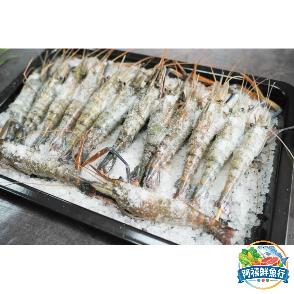 板橋阿禧鮮魚行泰國蝦 急速冷凍 泉水養殖  全站799元免運費 現貨-細節圖5