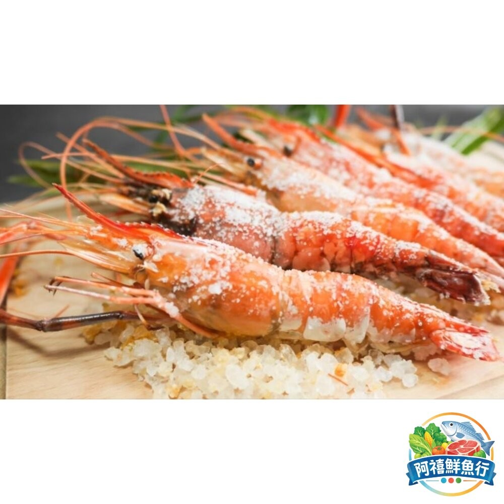 板橋阿禧鮮魚行泰國蝦 急速冷凍 泉水養殖  全站799元免運費 現貨-細節圖4