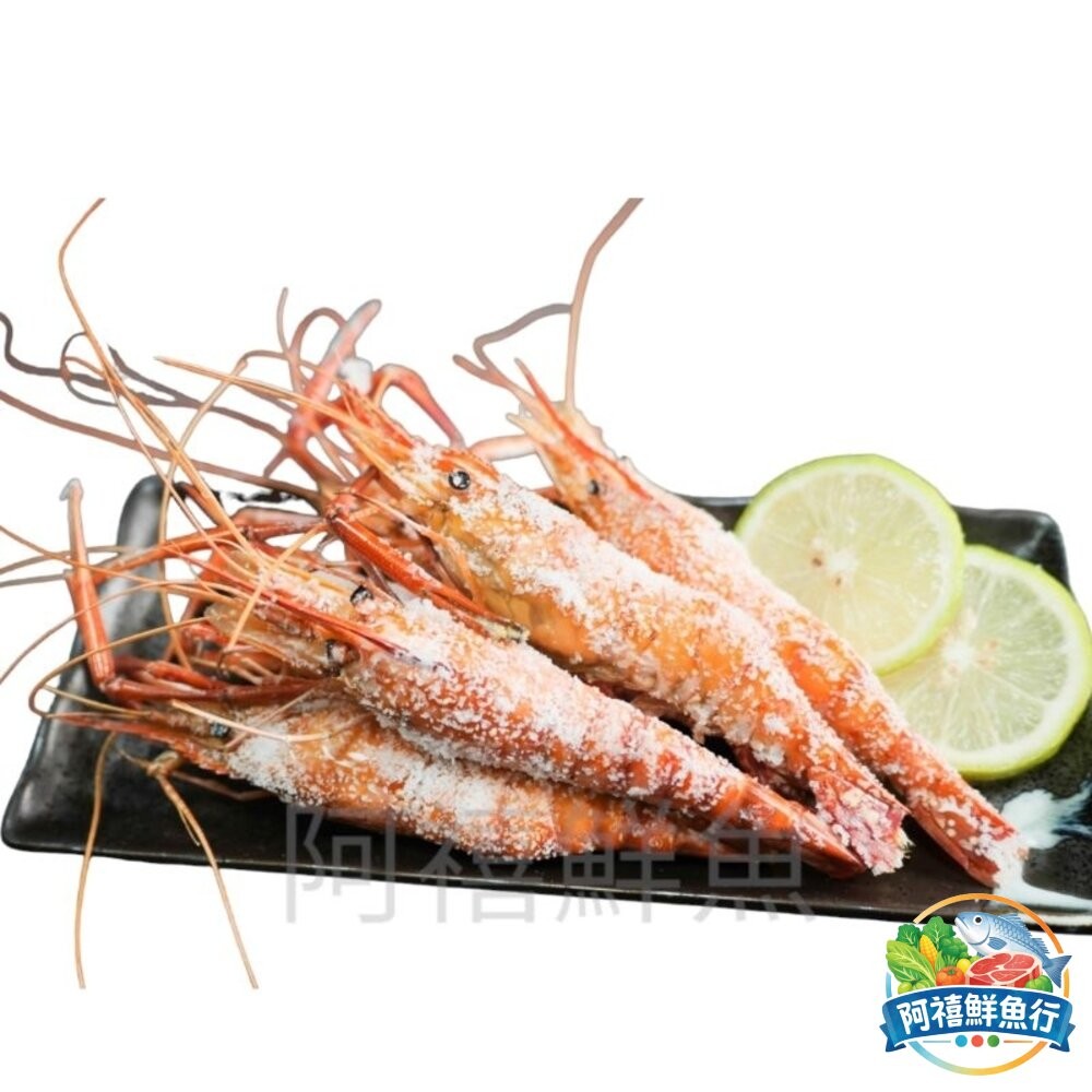 板橋阿禧鮮魚行泰國蝦 急速冷凍 泉水養殖  全站799元免運費 現貨-細節圖2