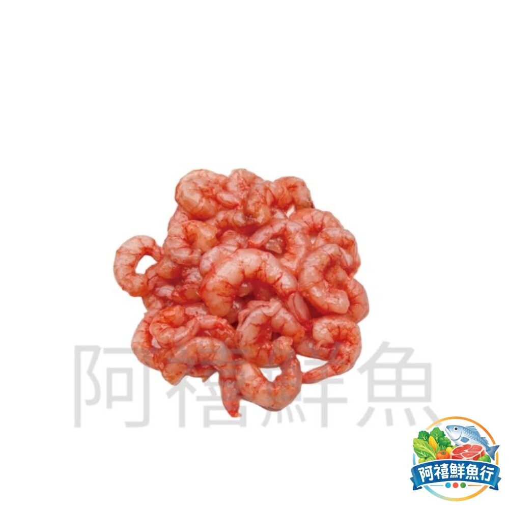 板橋阿禧鮮魚行胭脂蝦 蝦仁 野生 無膨發  全站799元免運費 現貨-細節圖2