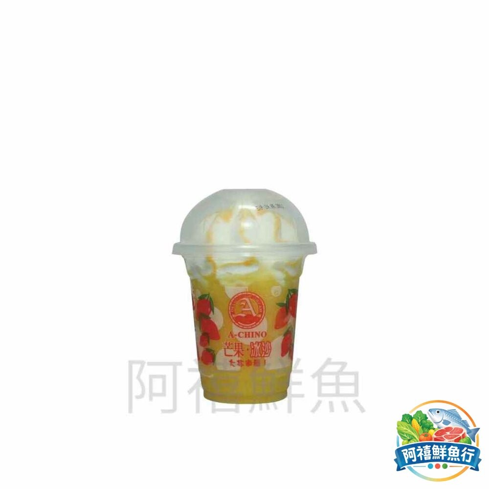 板橋阿禧鮮魚行阿奇儂 花生 草莓  芒果  冰沙 雪糕 香草朱古力 阿奇儂 初鹿牧場 牛奶雪糕  全站799元免運費-細節圖2