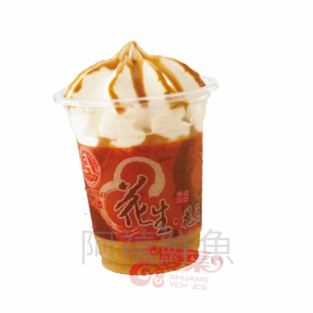 板橋阿禧鮮魚行阿奇儂 花生 草莓  芒果  冰沙 雪糕 香草朱古力 阿奇儂 初鹿牧場 牛奶雪糕  全站799元免運費-規格圖2