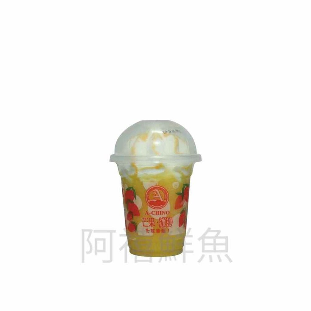 板橋阿禧鮮魚行阿奇儂 花生 草莓  芒果  冰沙 雪糕 香草朱古力 阿奇儂 初鹿牧場 牛奶雪糕  全站799元免運費-規格圖2