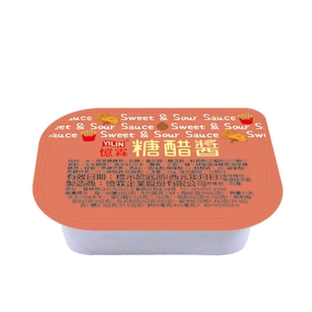 糖醋醬20g*10包