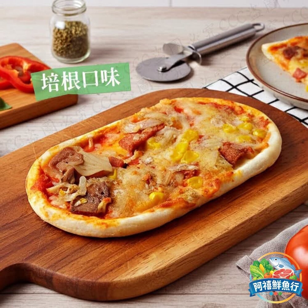 板橋阿禧鮮魚行金品 個人獨享 小披薩 夏威夷 總匯 培根 牛肉  全站799元免運費 現貨-細節圖4
