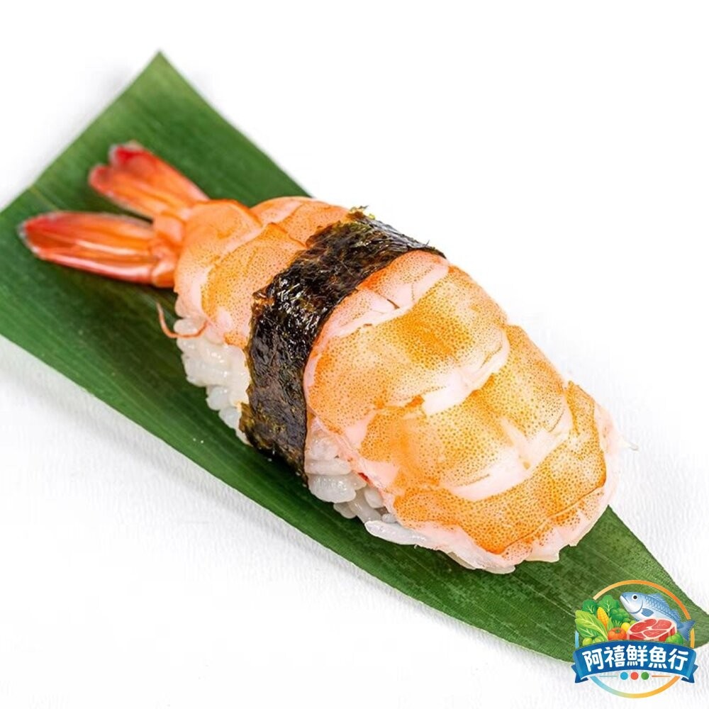 板橋阿禧鮮魚行壽司蝦 蝦 日本料理  全站799元免運費 現貨-細節圖7