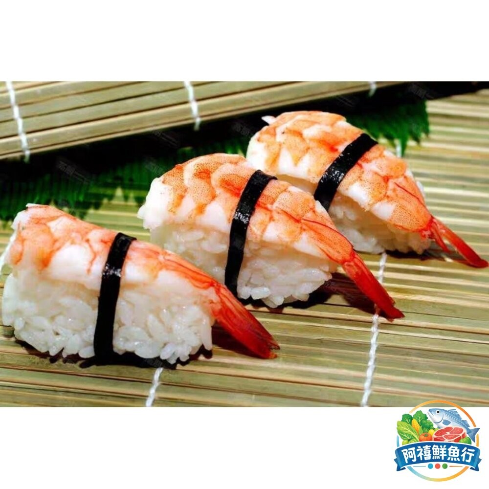 板橋阿禧鮮魚行壽司蝦 蝦 日本料理  全站799元免運費 現貨-細節圖4