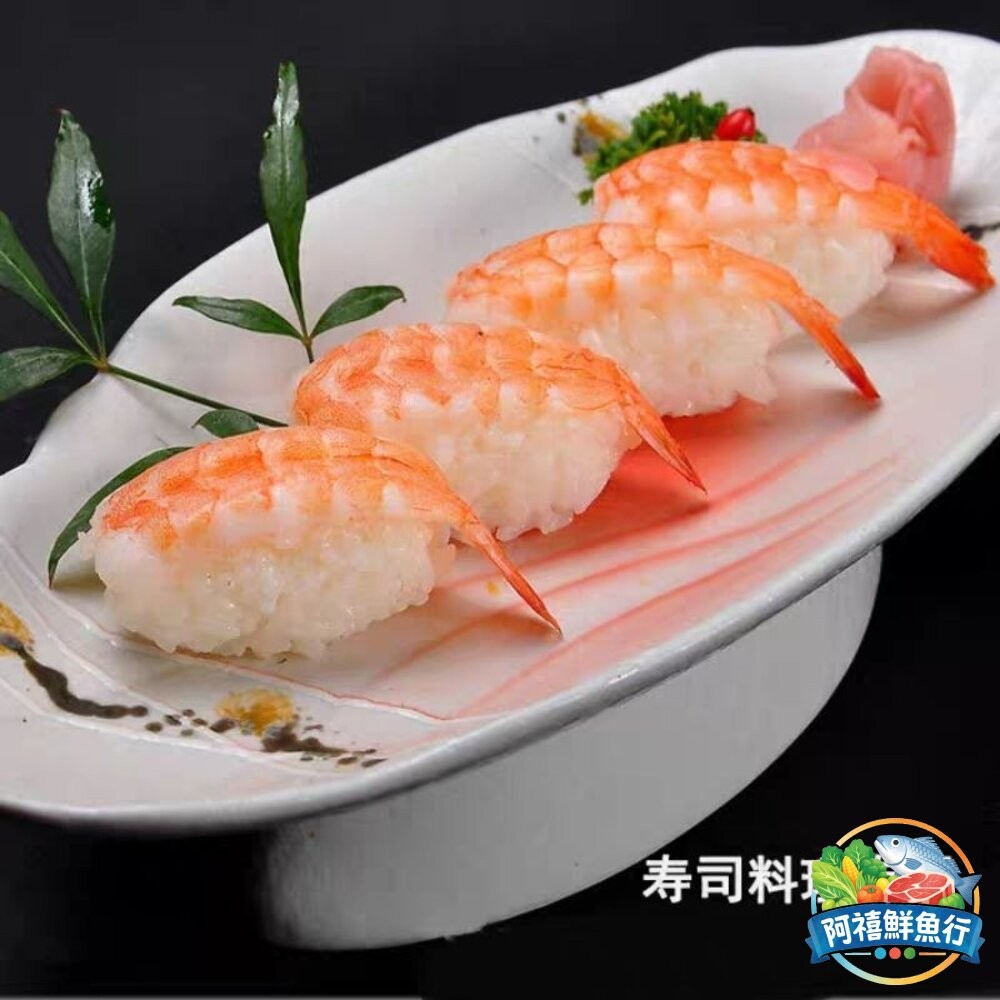 板橋阿禧鮮魚行壽司蝦 蝦 日本料理  全站799元免運費 現貨-細節圖6