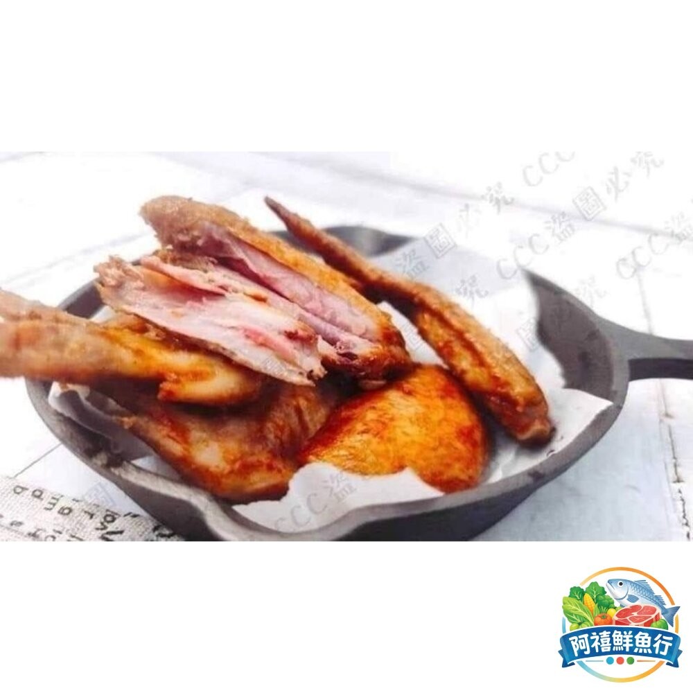 板橋阿禧鮮魚行紐奧良 胖胖 二節翅 燒烤全熟  全站799元免運費 現貨-細節圖2