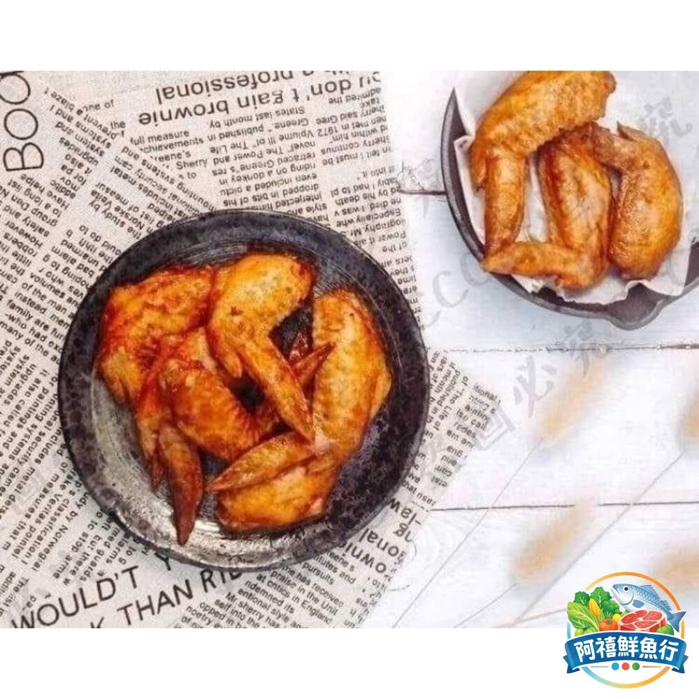 板橋阿禧鮮魚行紐奧良 胖胖 二節翅 燒烤全熟  全站799元免運費 現貨-細節圖4