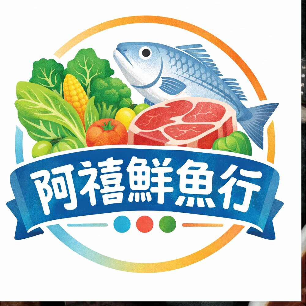 板橋阿禧鮮魚行豬排 里肌肉 豬里肌 (調理 ) 早餐食材 烤肉  全站799元免運費 現貨-細節圖3