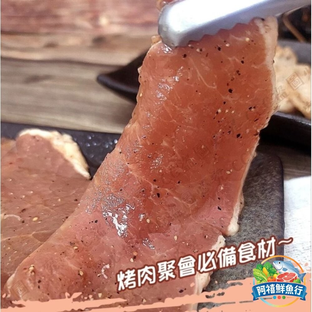 板橋阿禧鮮魚行黑胡椒 豬排 里肌肉 豬里肌 (調理 ) 早餐食材 烤肉  全站799元免運費 現貨-細節圖6