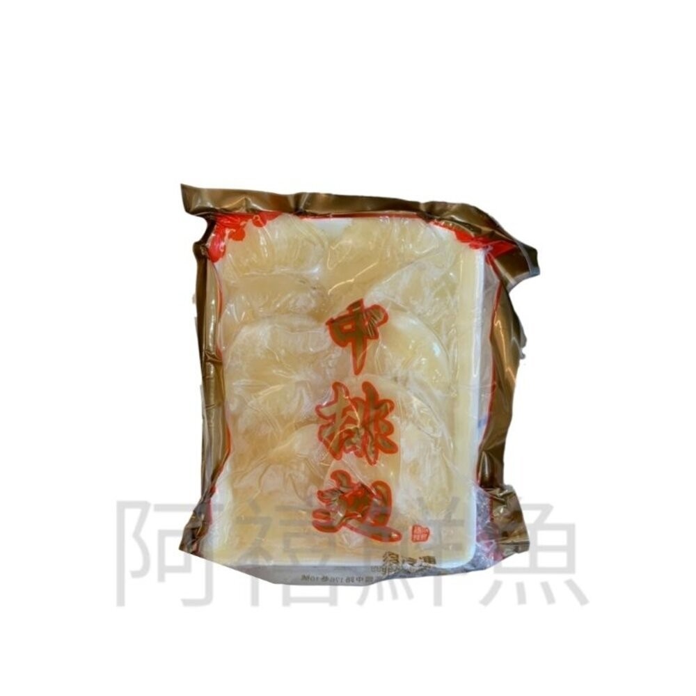 板橋阿禧鮮魚行中排翅 魚翅 10-12朵  大排  小排 不含上湯  全站799元免運費 現貨-規格圖1