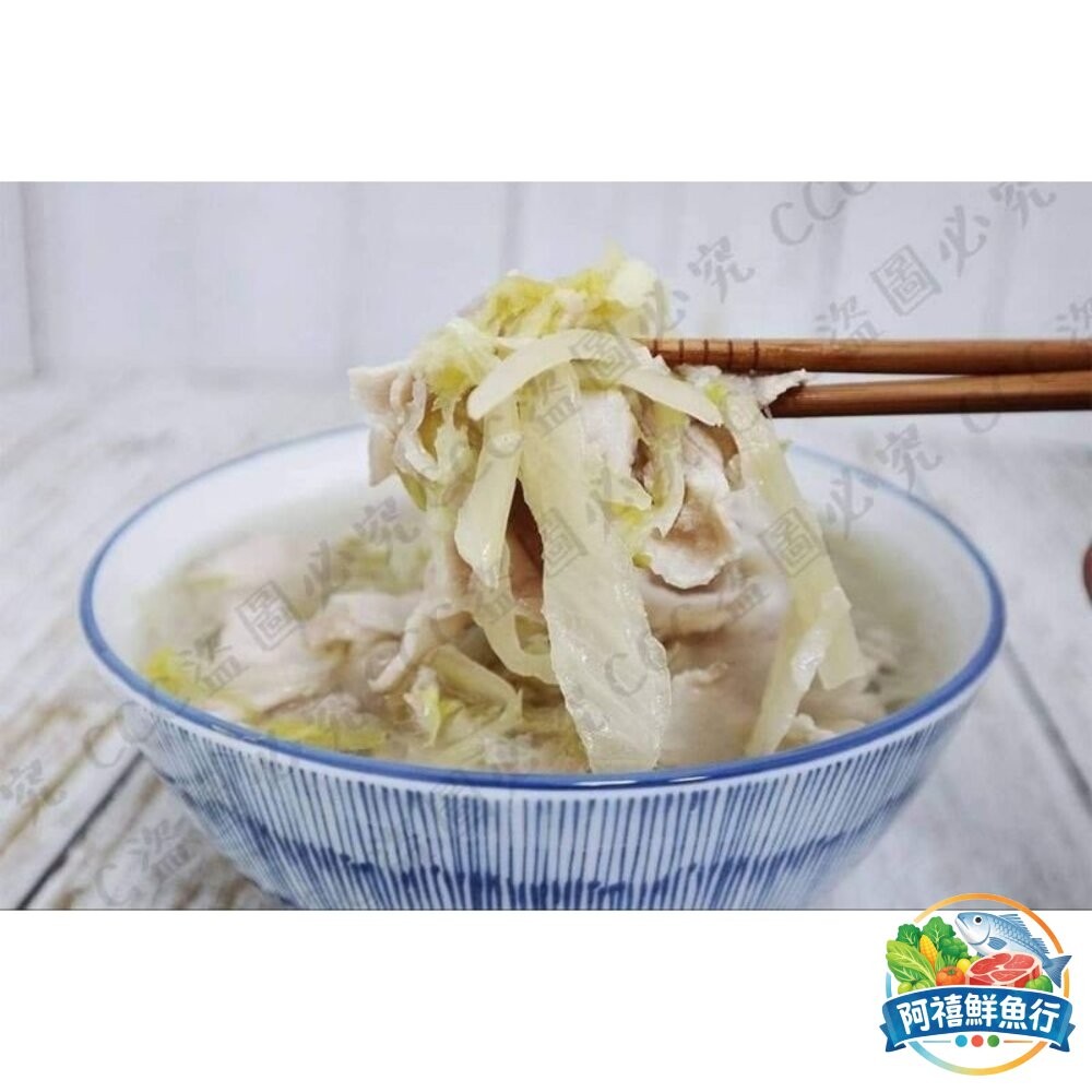 板橋阿禧鮮魚行藥燉排骨 薑母鴨 羊肉爐 酸菜白肉鍋  全站799元免運費 現貨-細節圖6