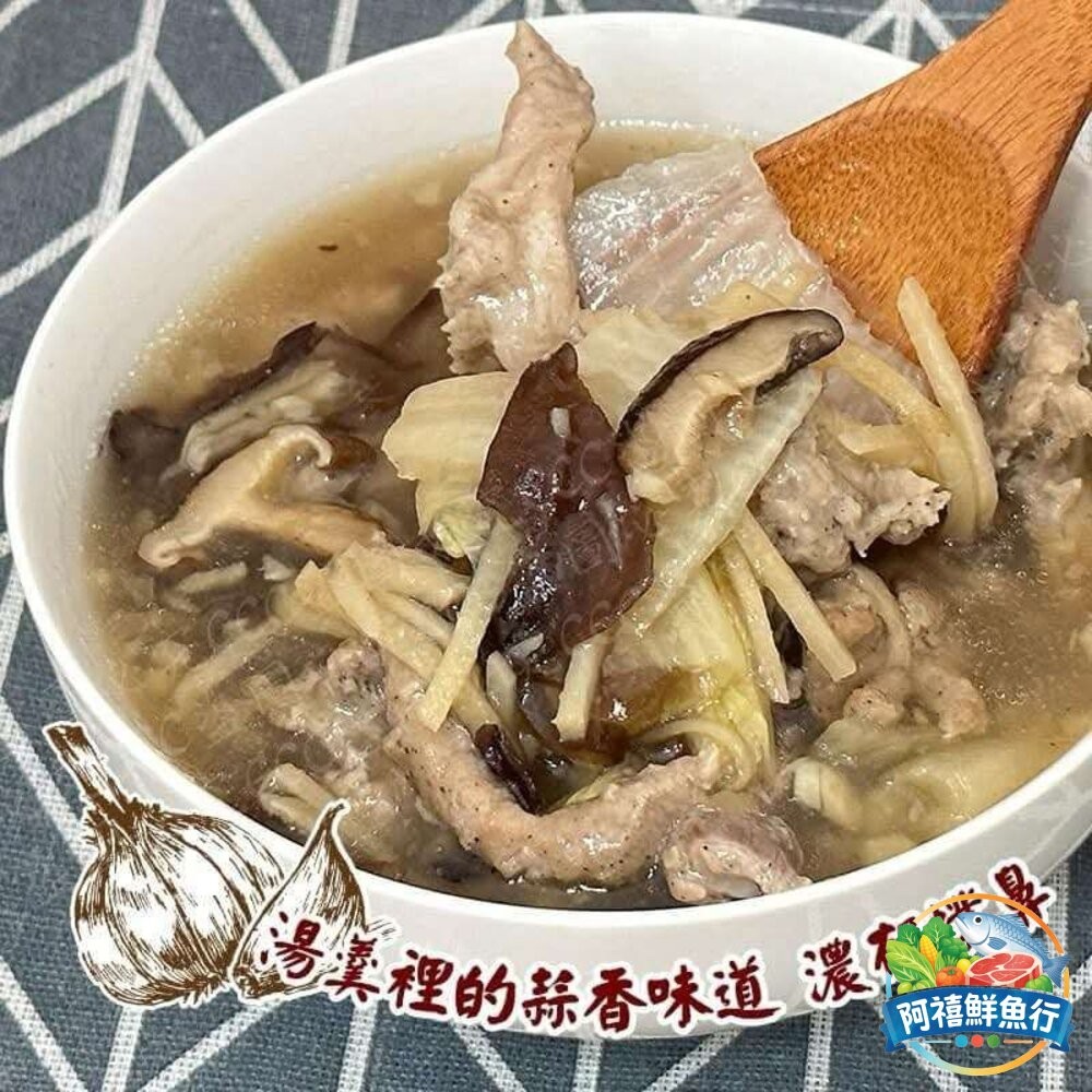 板橋阿禧鮮魚行蒜肉羹  西魯肉 魷魚羹 宜蘭知名排隊美食  全站799元免運費 現貨-細節圖3