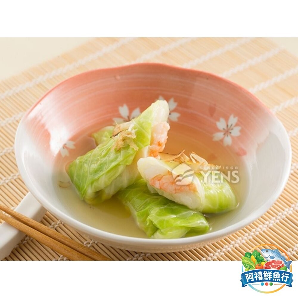 板橋阿禧鮮魚行翡翠 海鮮捲 高麗菜卷  全站799元免運費 現貨-細節圖3