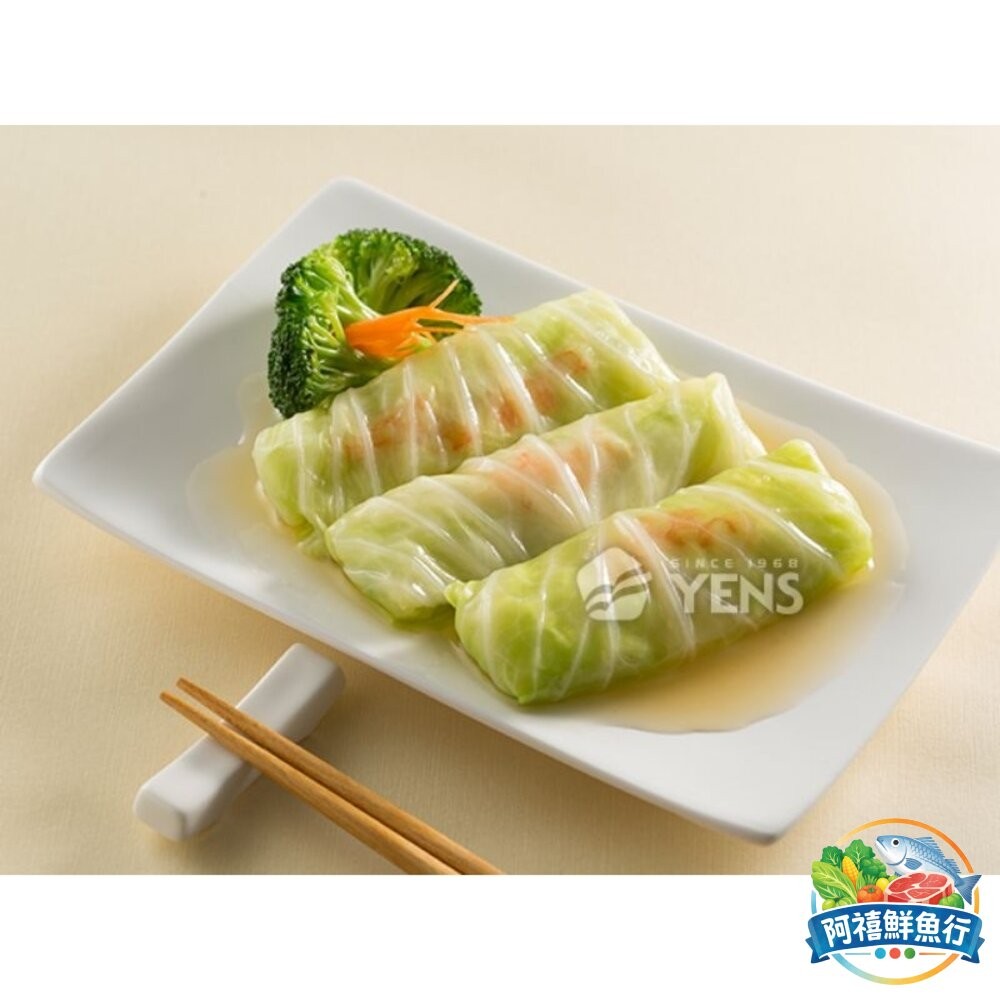 板橋阿禧鮮魚行翡翠 海鮮捲 高麗菜卷  全站799元免運費 現貨-細節圖5