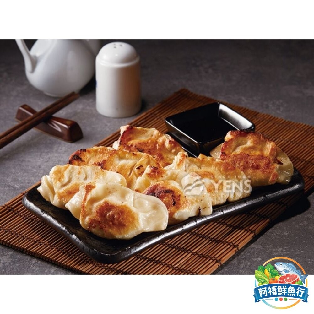 板橋阿禧鮮魚行藍鑽蝦 水餃  全站799元免運費 現貨-細節圖3