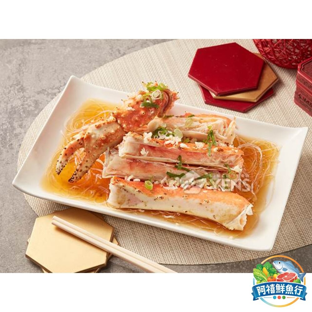 板橋阿禧鮮魚行鱈場蟹腳  鱈場蟹  帝王蟹 蟹  全站799元免運費 現貨-細節圖4