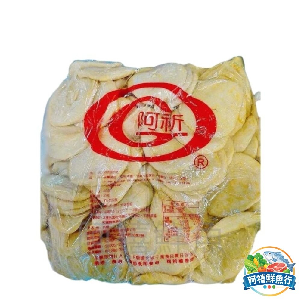 板橋阿禧鮮魚行甜不辣 切條 扁 條狀 滷味 鹹酥雞 3公斤  全站799元免運費 現貨-細節圖2