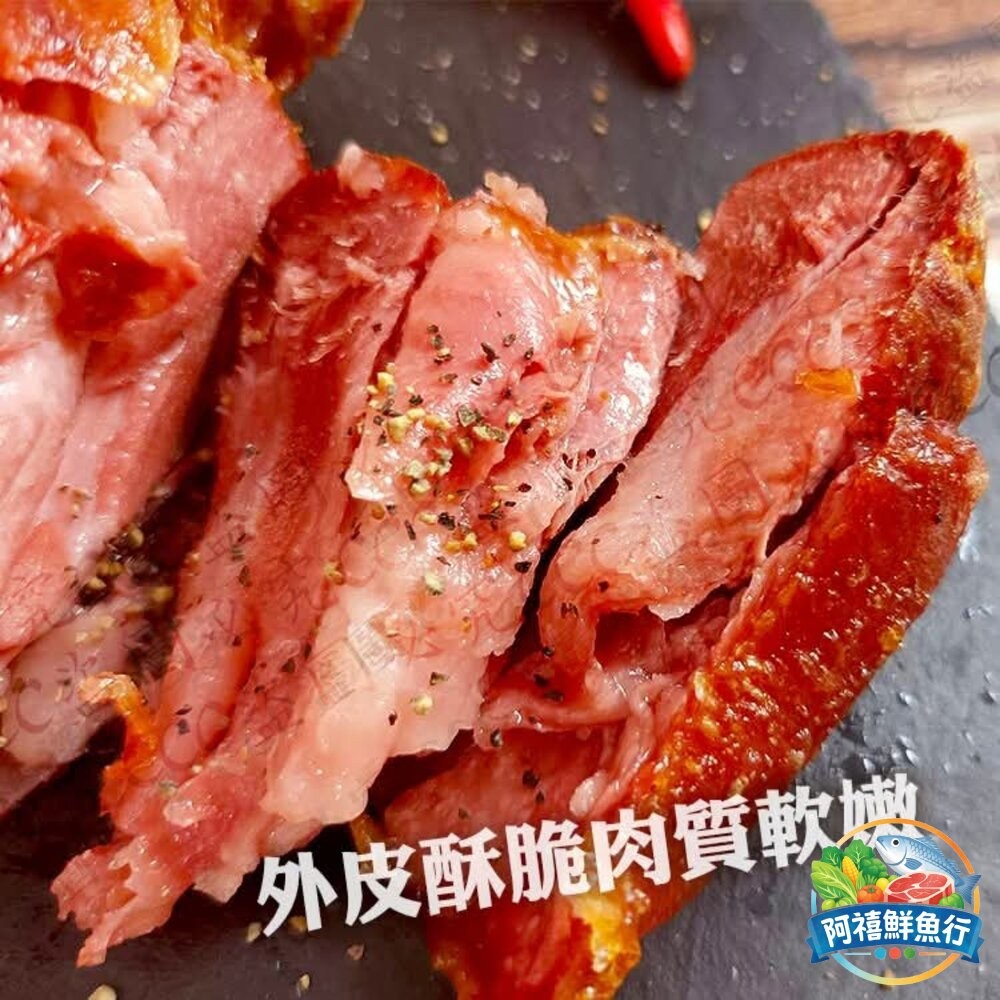 板橋阿禧鮮魚行德國 豬腳  全站799元免運費 現貨-細節圖2