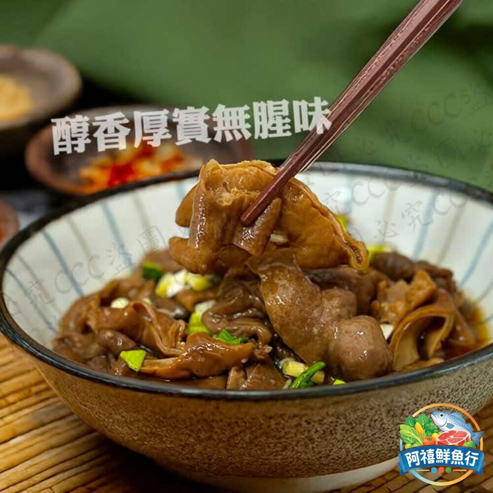 板橋阿禧鮮魚行滷大腸 大腸  全站799元免運費 現貨-細節圖5