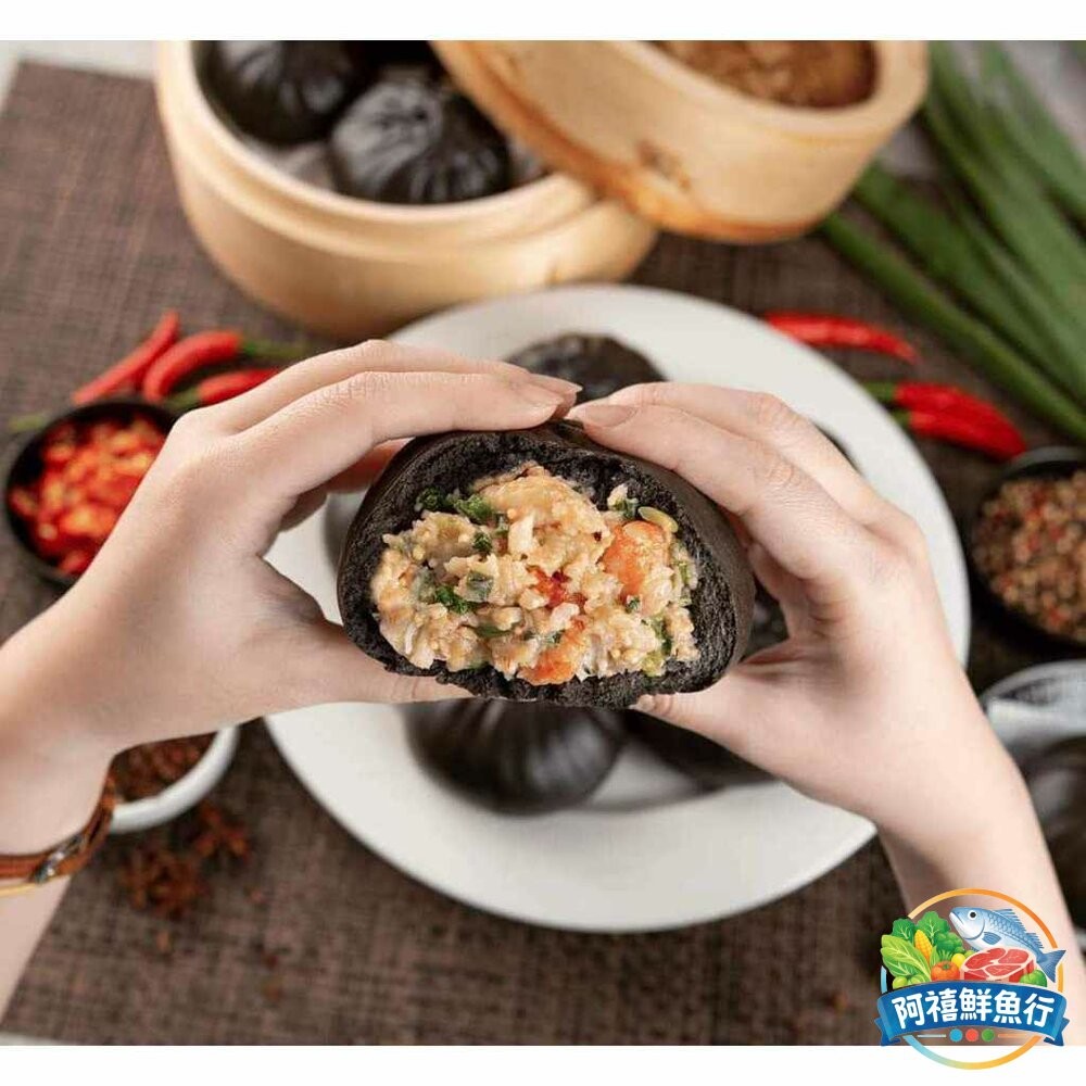 板橋阿禧鮮魚行宏裕行 霸王海鮮包 鮮蝦 花枝 干貝 包子  全站799元免運費 現貨-細節圖4