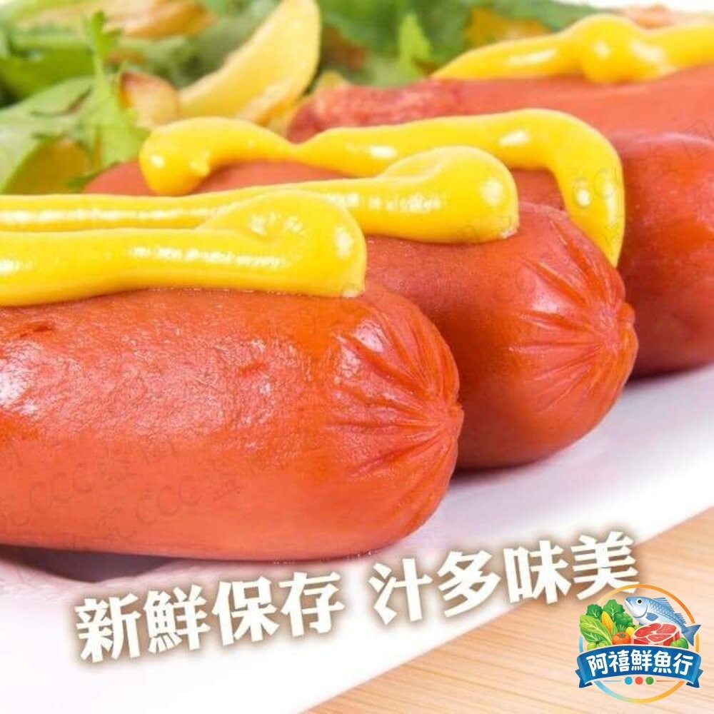 板橋阿禧鮮魚行台畜 熱狗  全站799元免運費 現貨-細節圖4