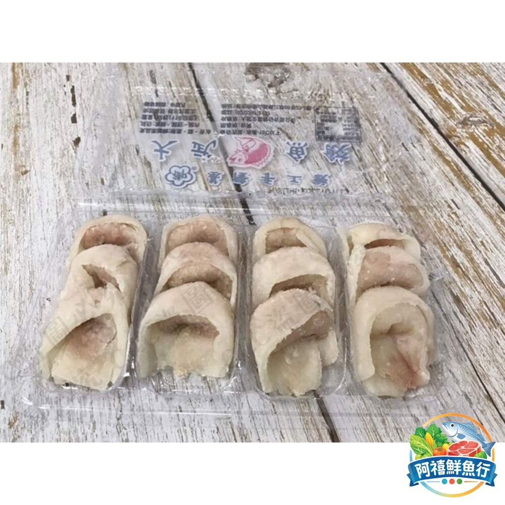 板橋阿禧鮮魚行基隆  大武   魚餃 火鍋料  全站799元免運費 現貨-細節圖3